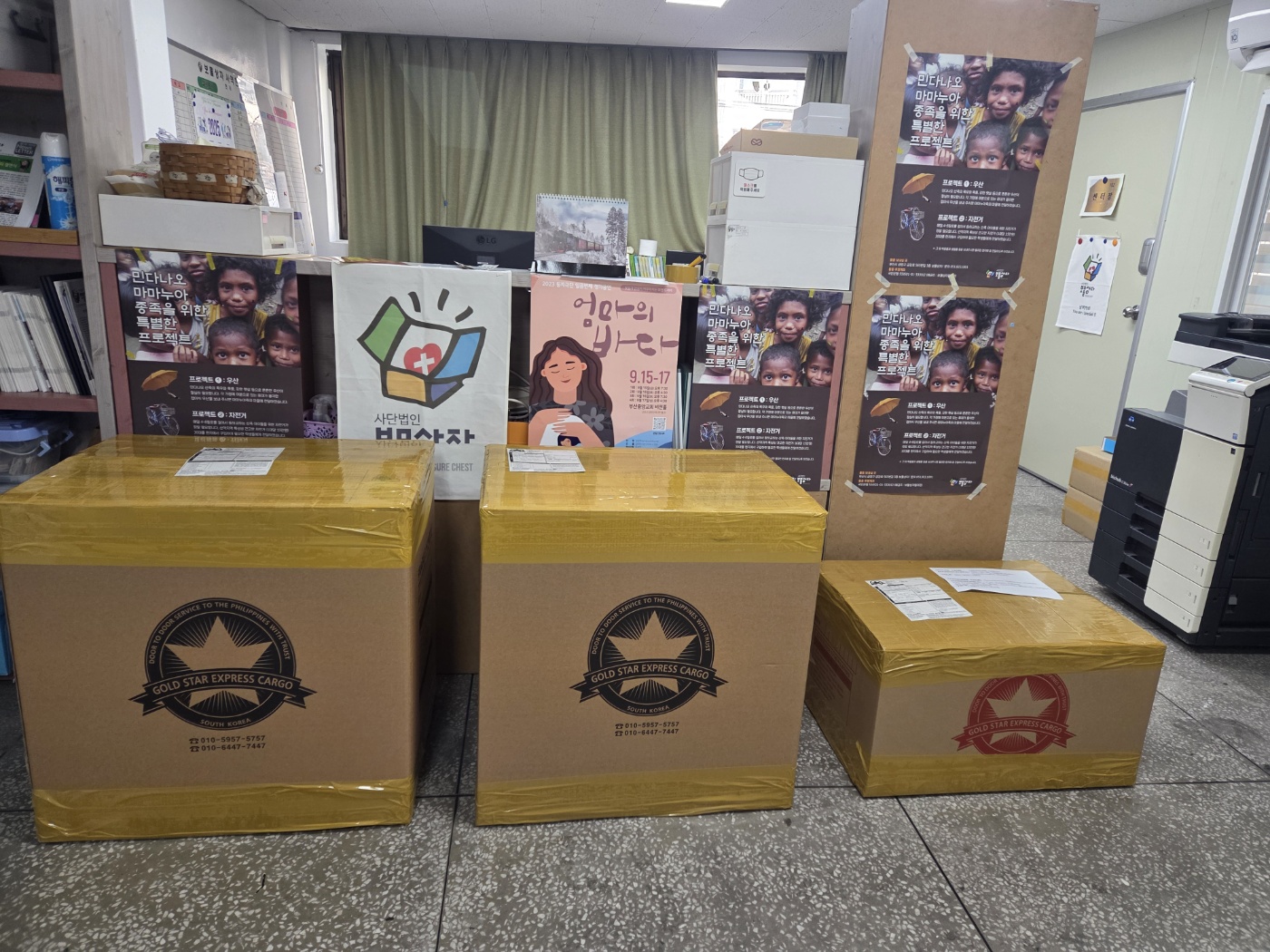 KakaoTalk_20250212_123625036.jpg
