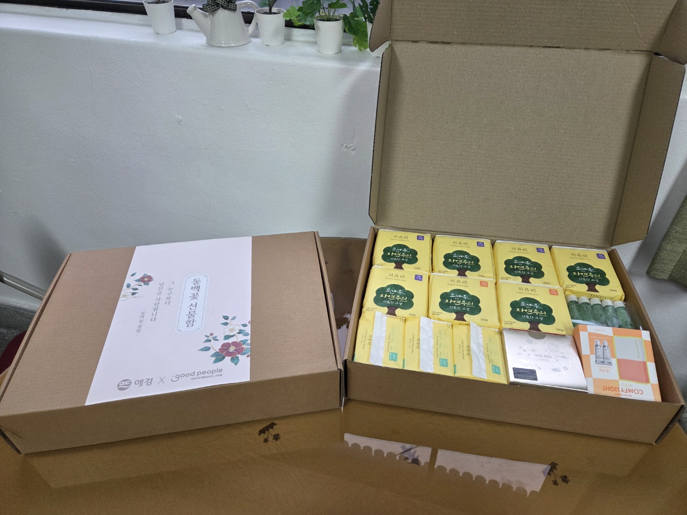 KakaoTalk_20250212_123642030.jpg