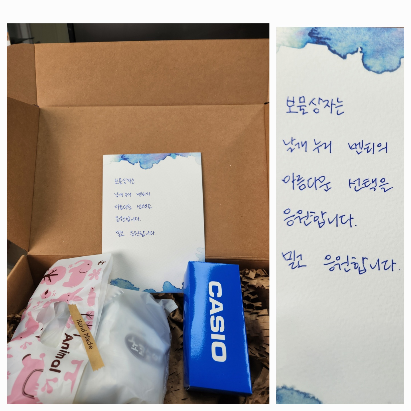 KakaoTalk_20241105_095942189.jpg