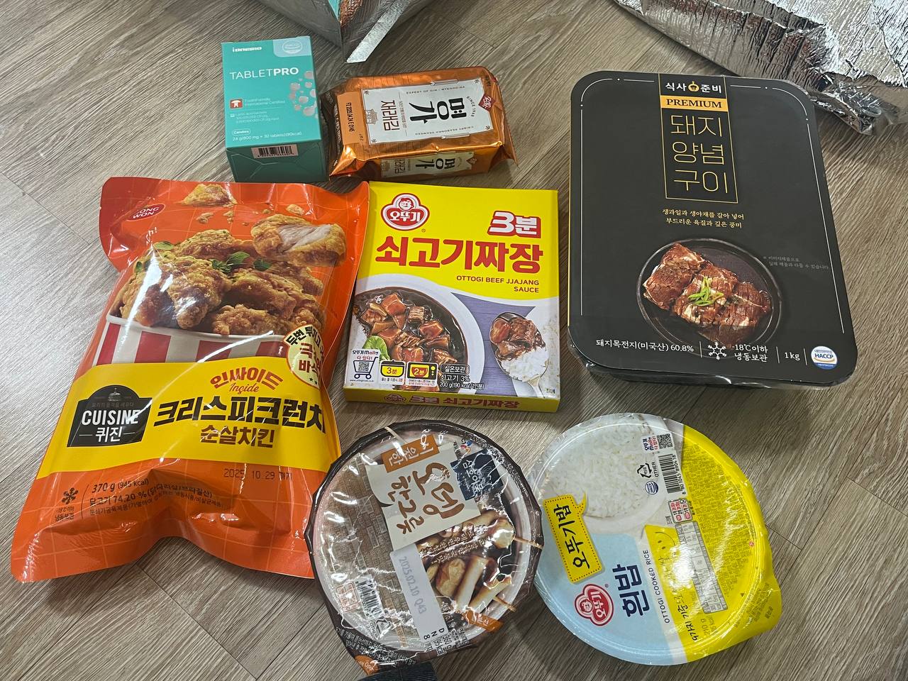 241220_월드비전 푸드박스 후원2.jpg