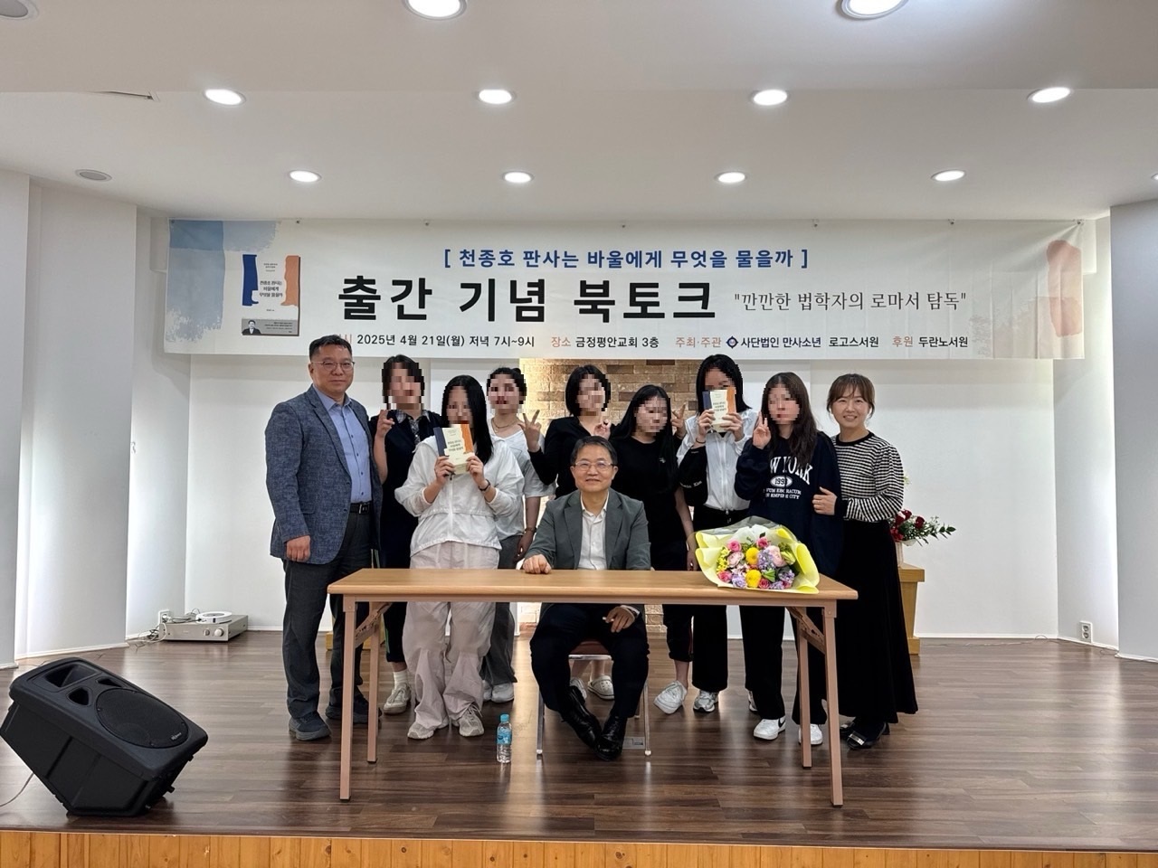 둥지-2025-04월-68400027765 (1).jpg