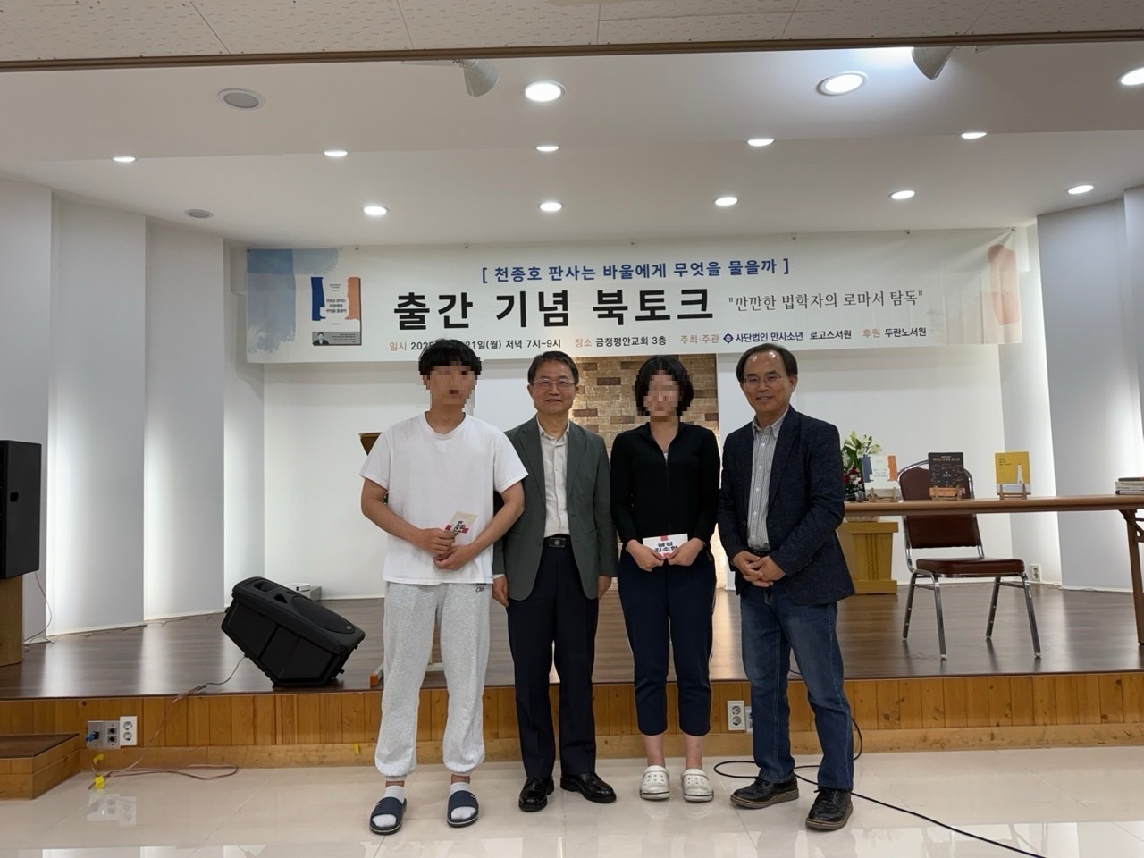 둥지-2025-04월-68400027764.jpg