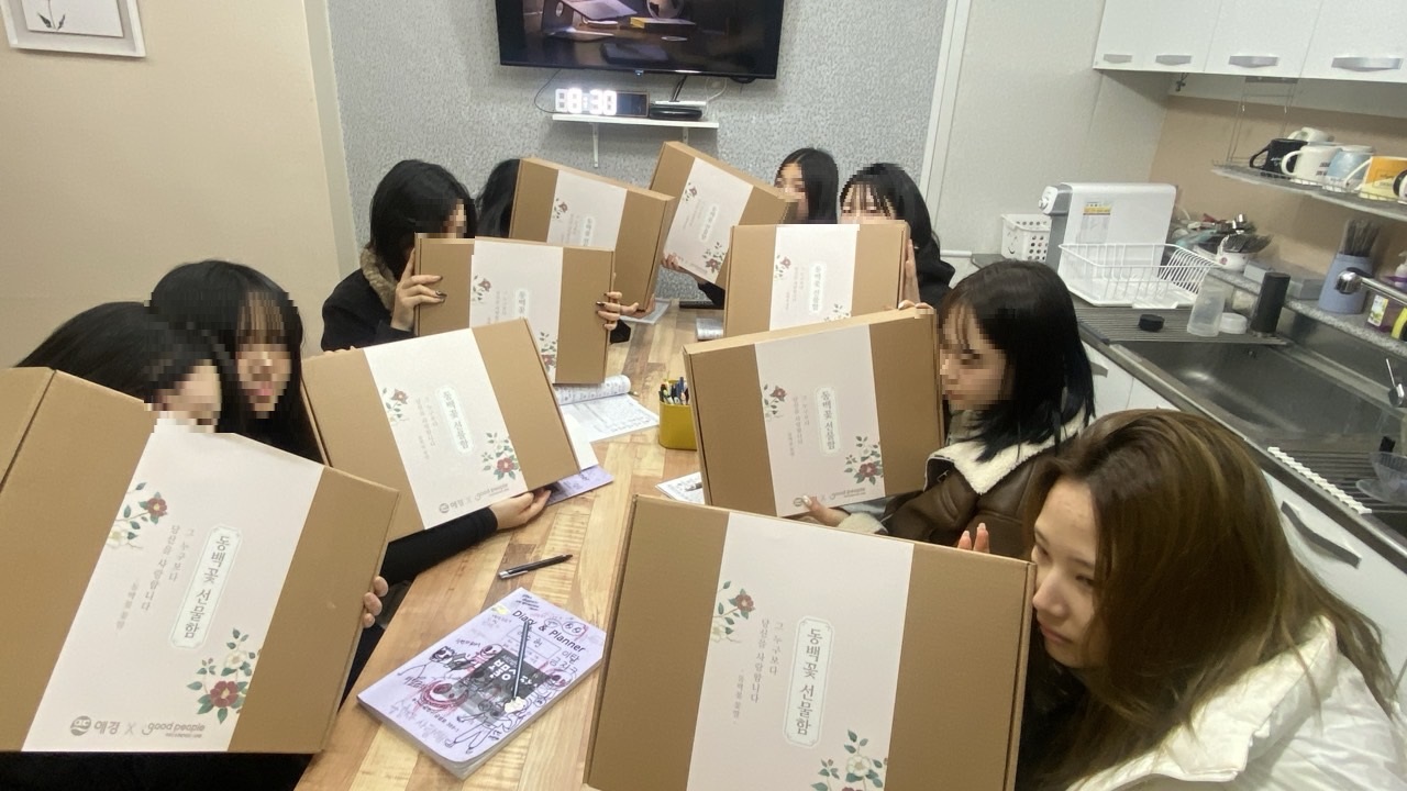둥지-2025-01월-66188452107.jpg