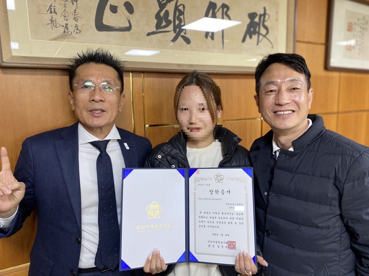 둥지-2025-01월-66188452116.jpg