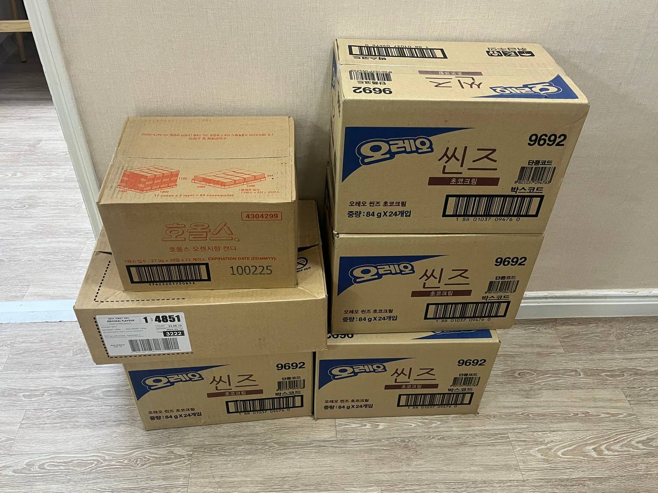 250124_남광 푸드뱅크 후원.jpg