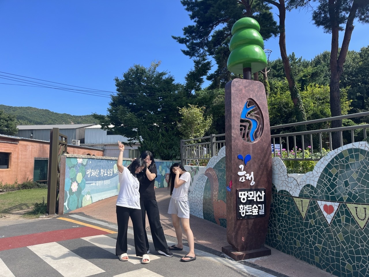 둥지-2024-09월-62719729155.jpg