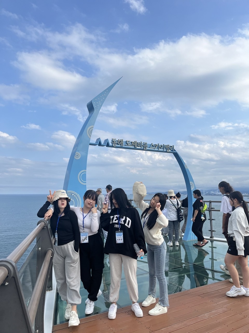 둥지-2024-09 해양캠프-63121406091.jpg