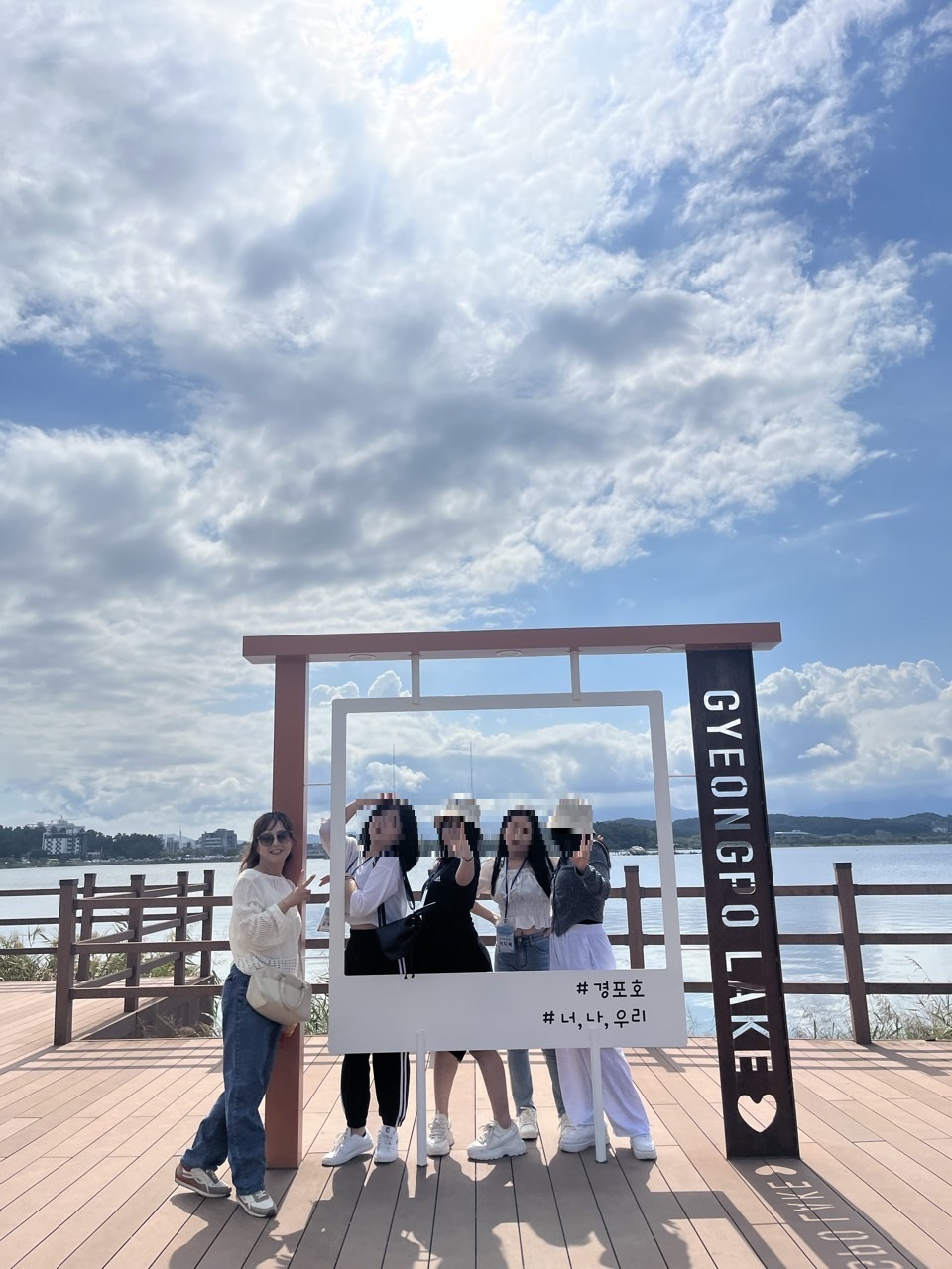 둥지-2024-09 해양캠프-63142870577.jpg