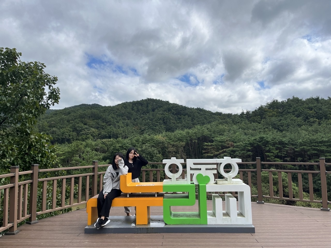 둥지-2024-09월-63058901385.jpg