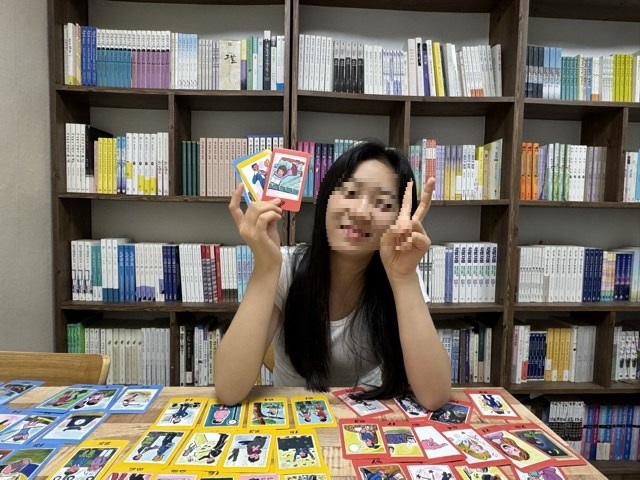 둥지-2024-09월-62930061715.jpg