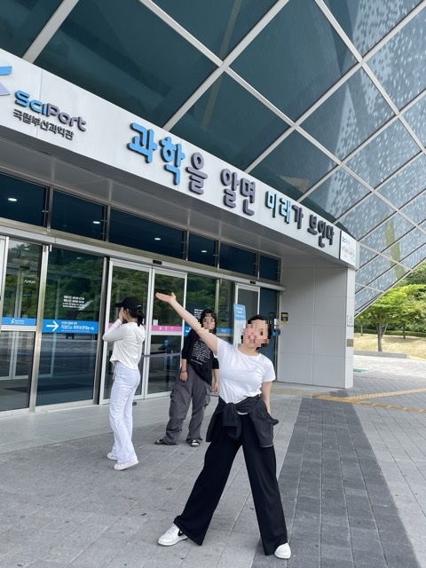 240626 국립부산과학관.jpg