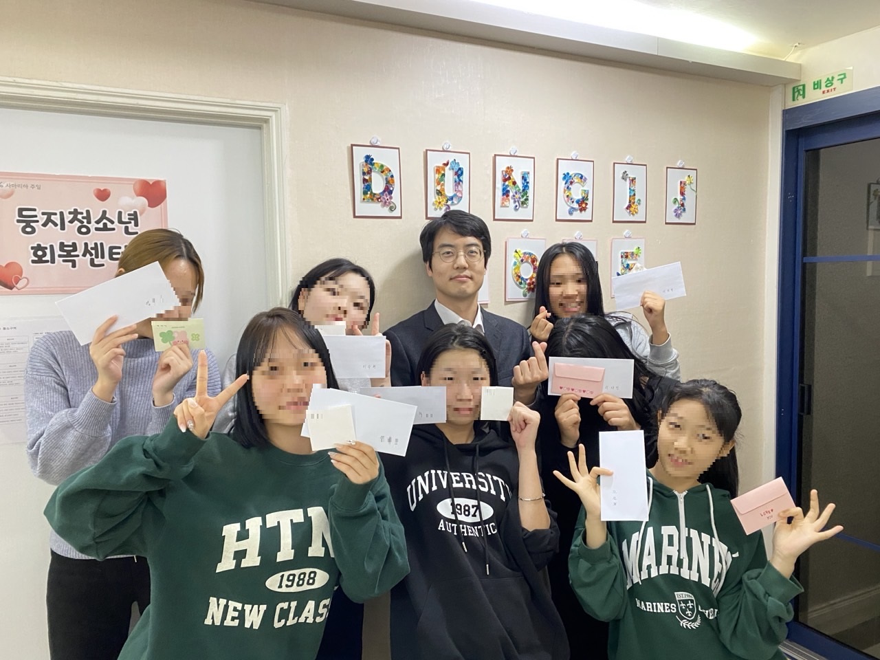 둥지-2024-11월-64606155235.jpg