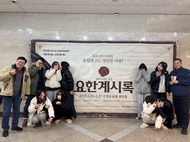 둥지-2025-02월-66546094623.jpg