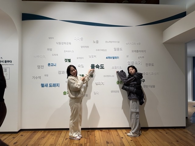 둥지-2024-12월-65019090007.jpg