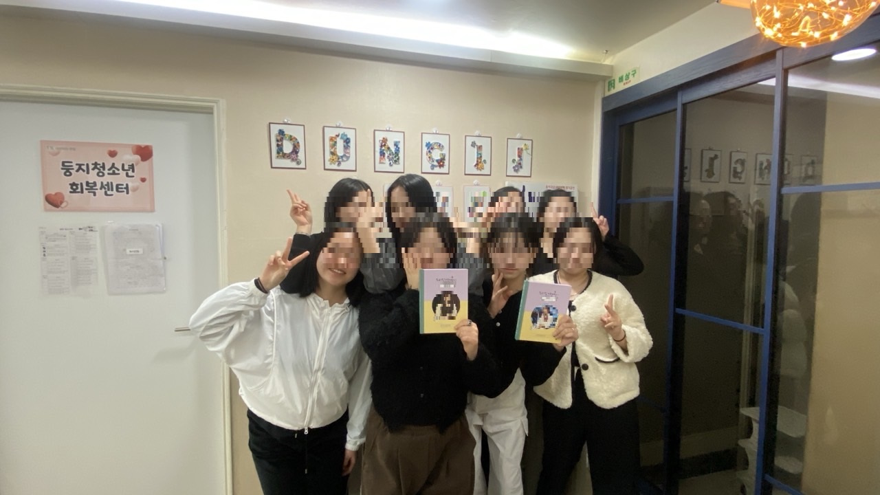 둥지-2025-04월-68159762437.jpg