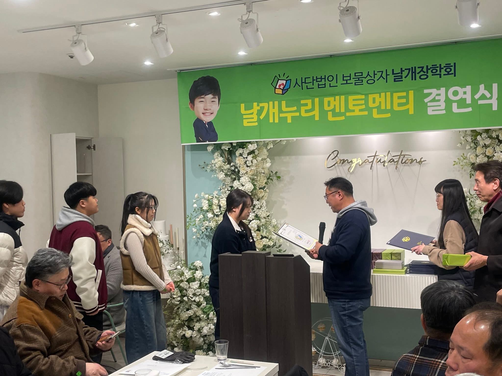 KakaoTalk_20260109_134253332.jpg