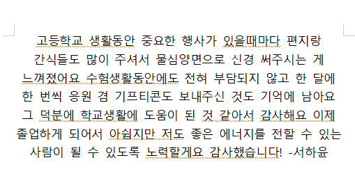 화면 캡처 2026-01-09 140610.png