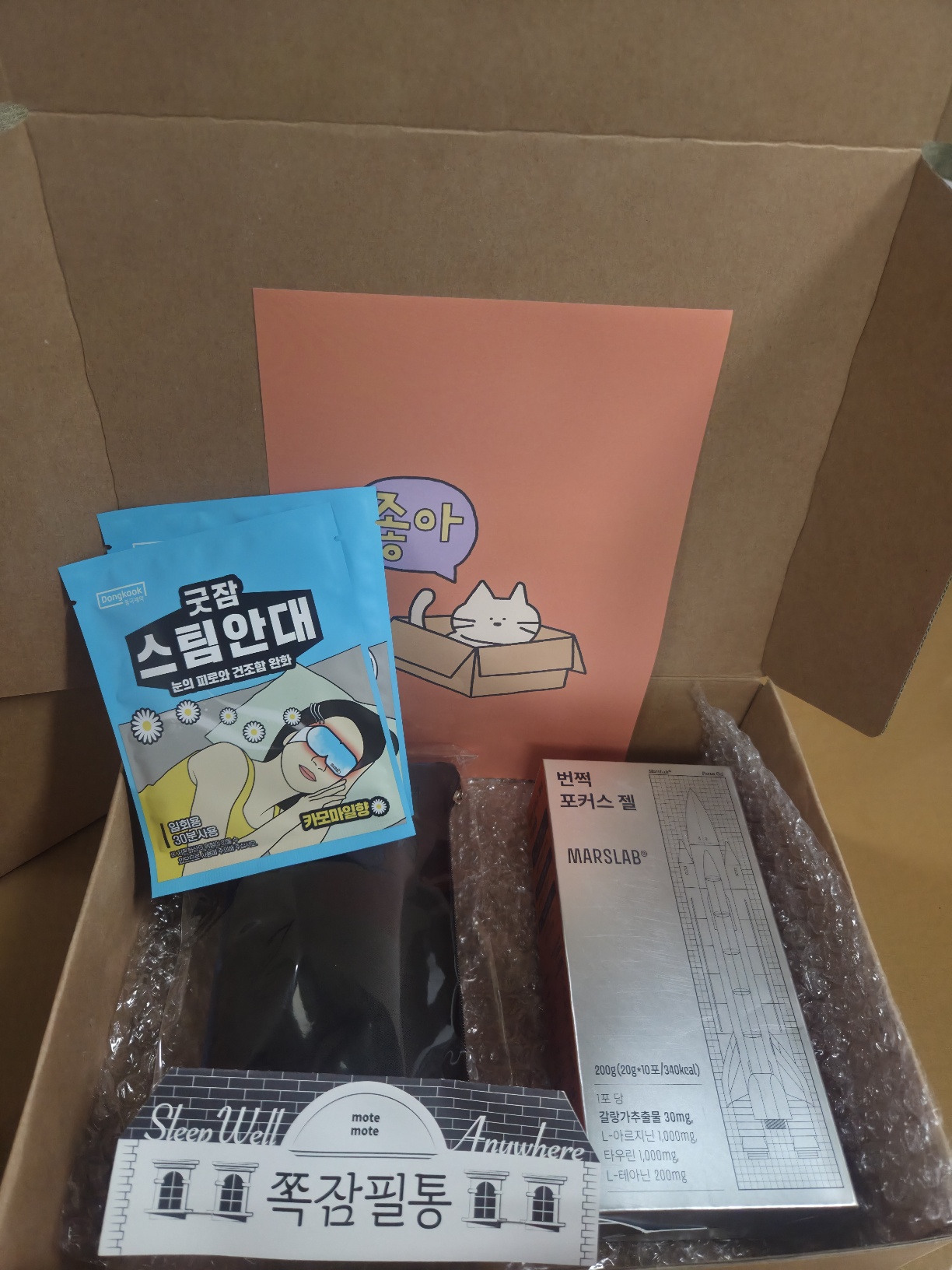 KakaoTalk_20250804_094122416.jpg