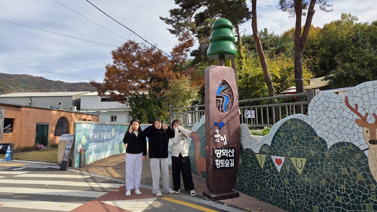 둥지-2025-11월-73508777176.jpg