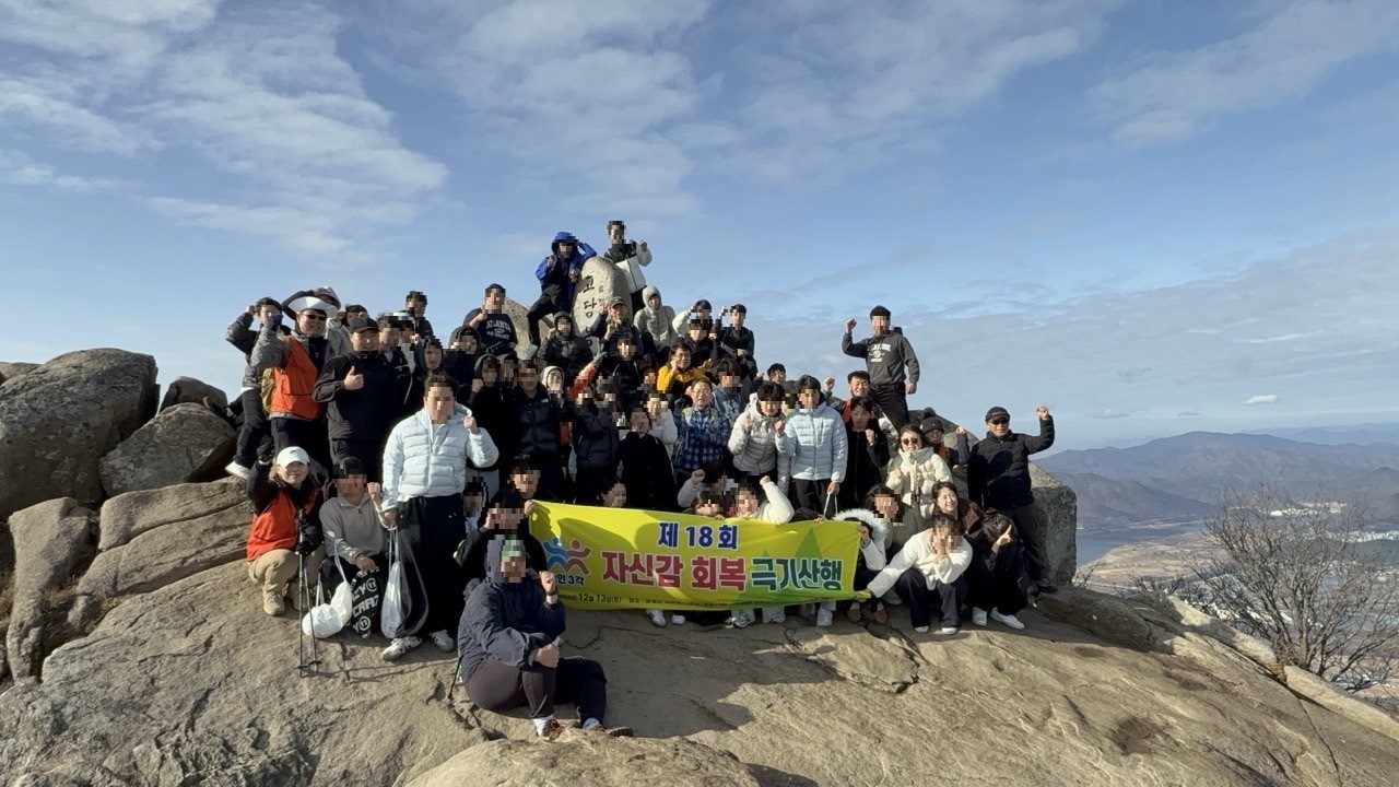 둥지-2025-12월-74143217561.jpg
