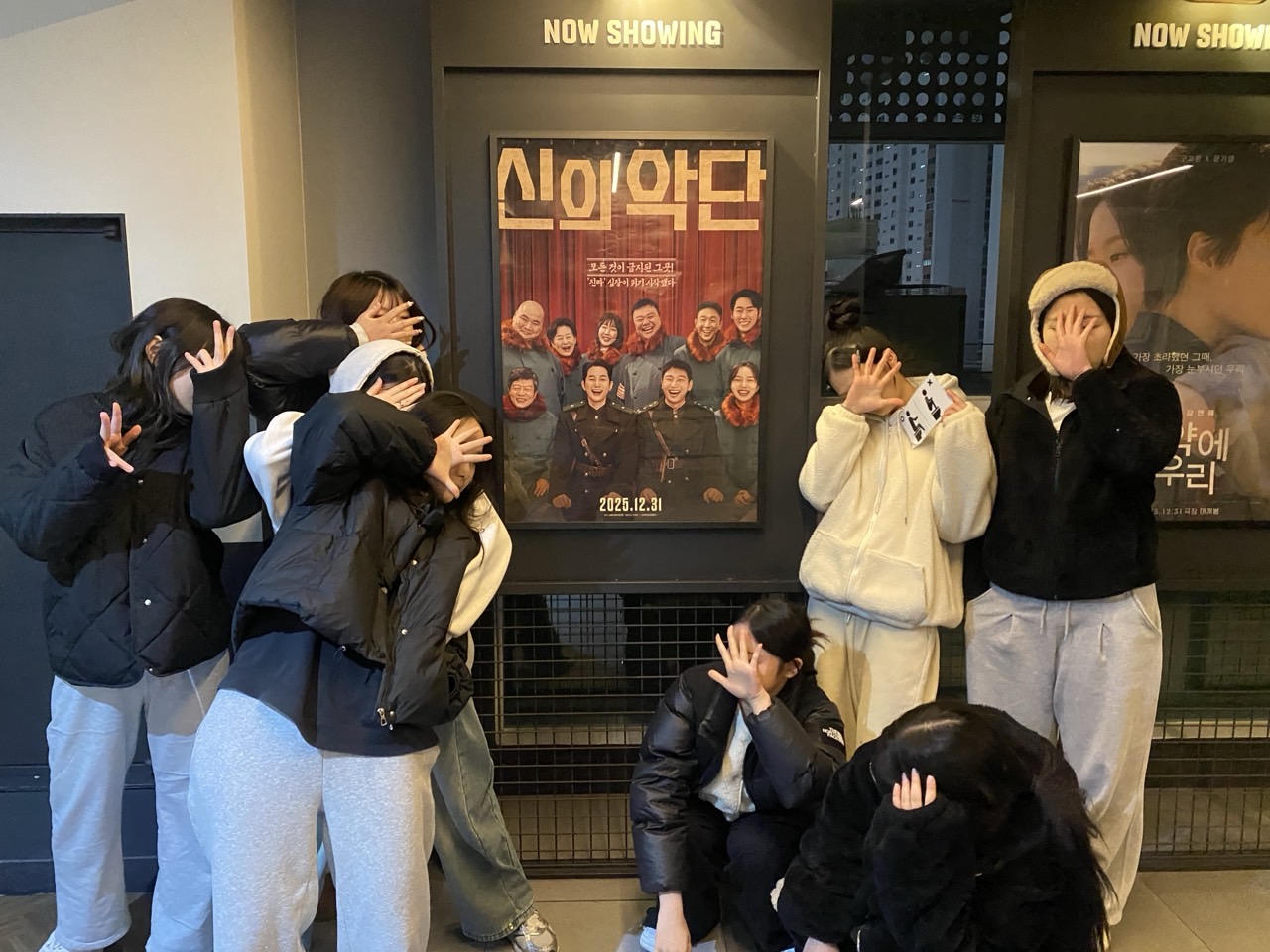 둥지-전체 사진-74687066282.jpg