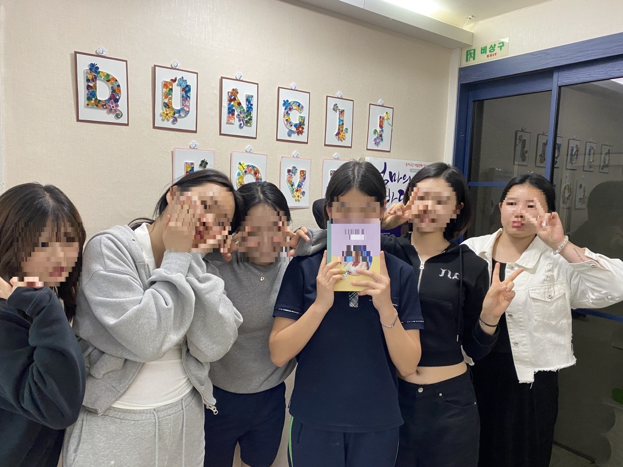 둥지-2025-05월-69232610270.jpg