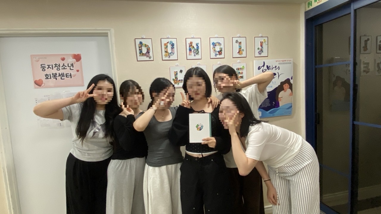 둥지-2025-06월-69508152935.jpg