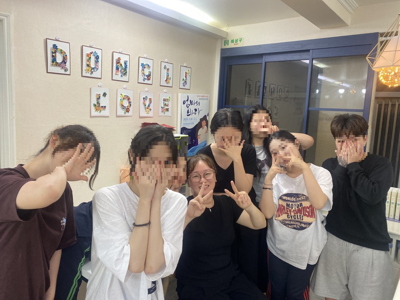 둥지-2025-06월-69832767110 (1).jpg