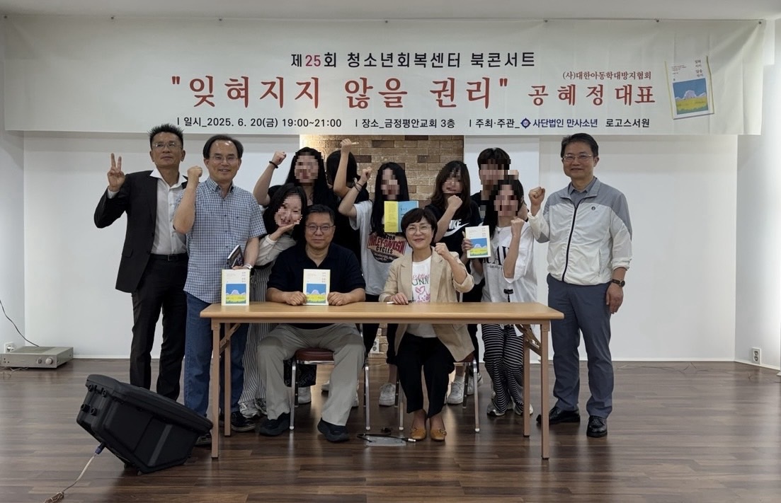 둥지-2025-06월-69859085170 (1).jpg