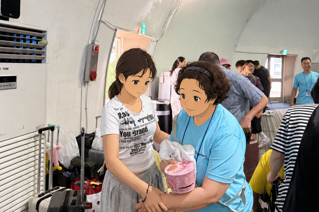 20260904_174119.png