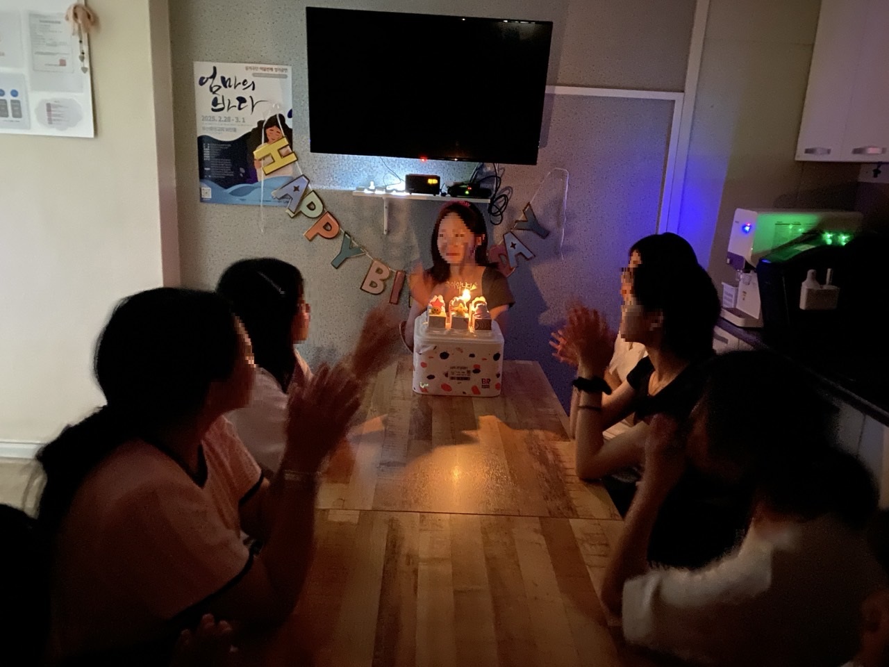 둥지-2025-07월-70719491013.jpg