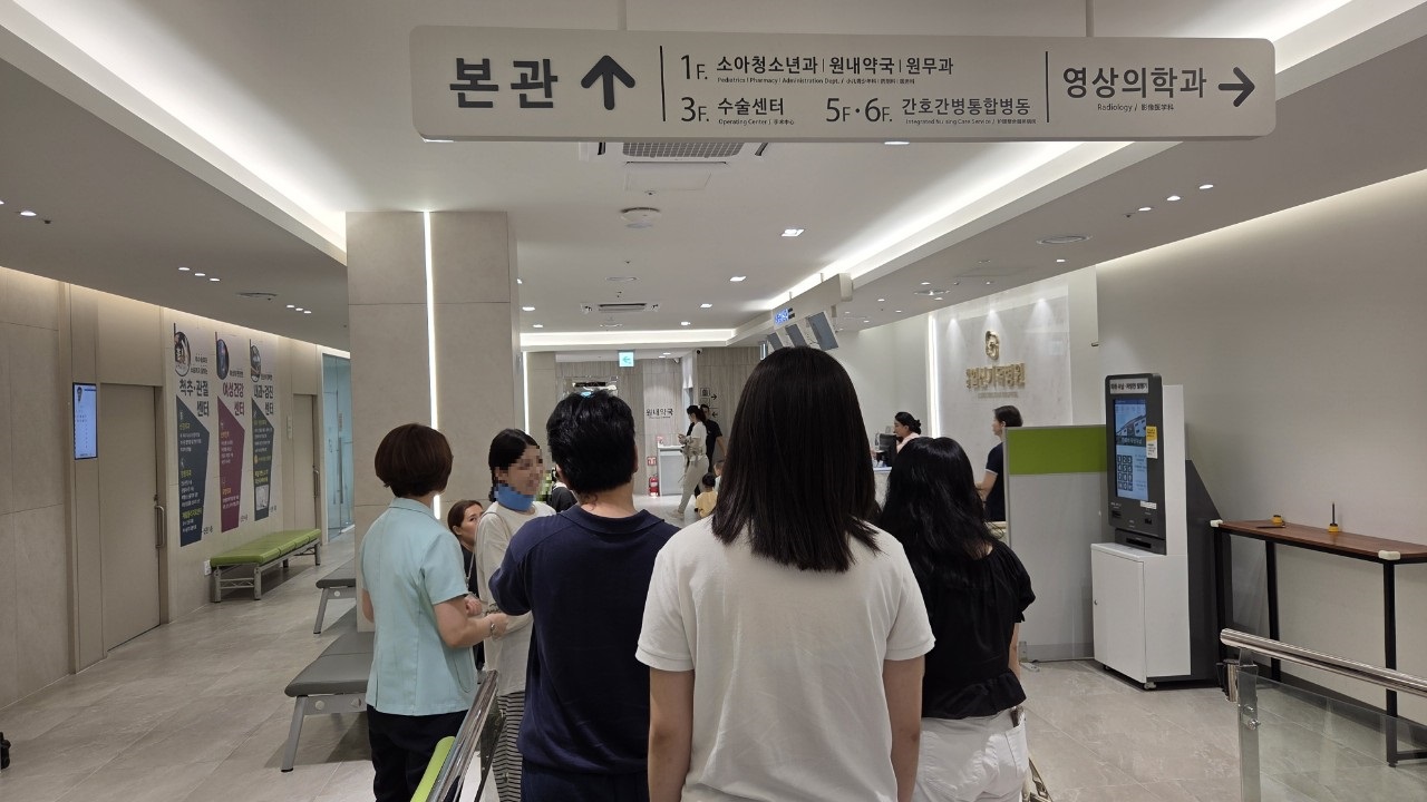 둥지-2025-08월-70972665933.jpg