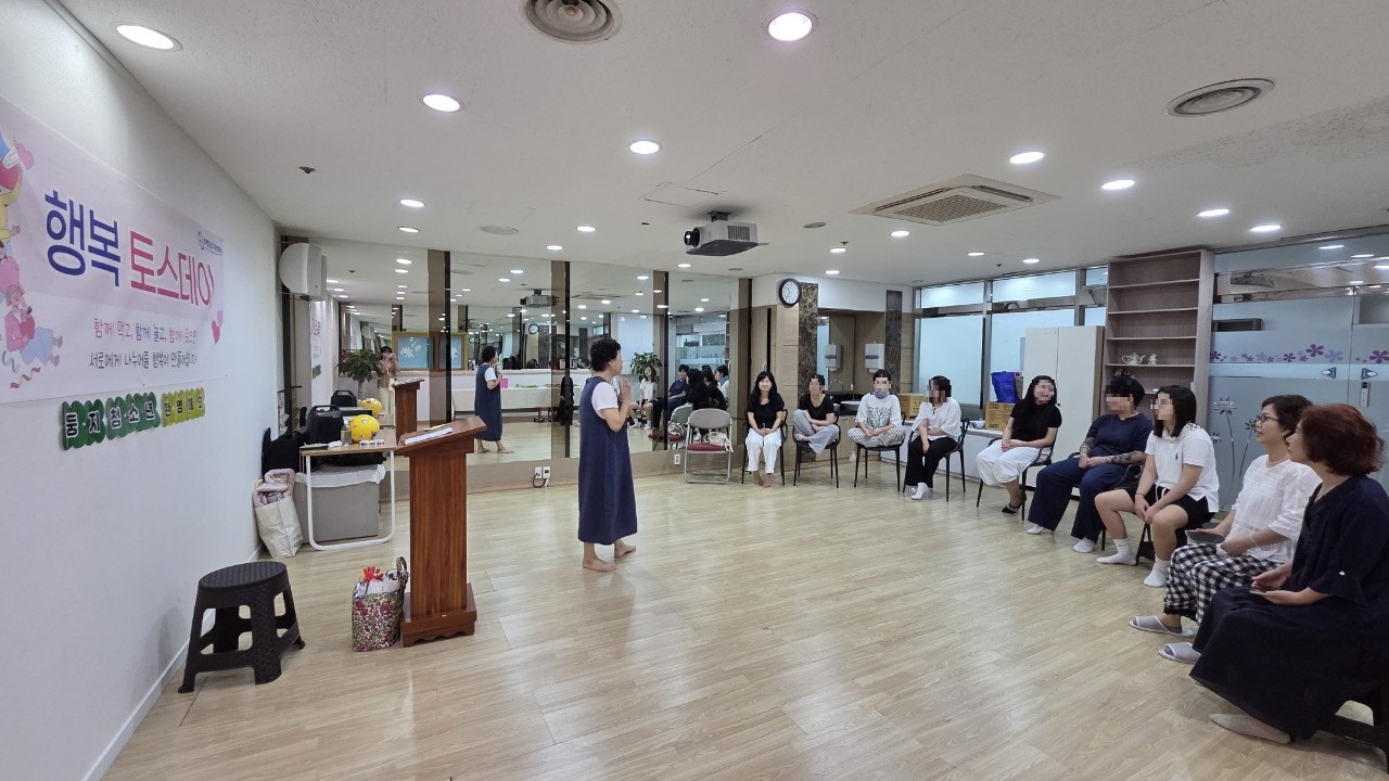 둥지-2025-08월-70972665936.jpg