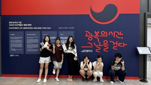 둥지-2025-08월-71008147446.jpg