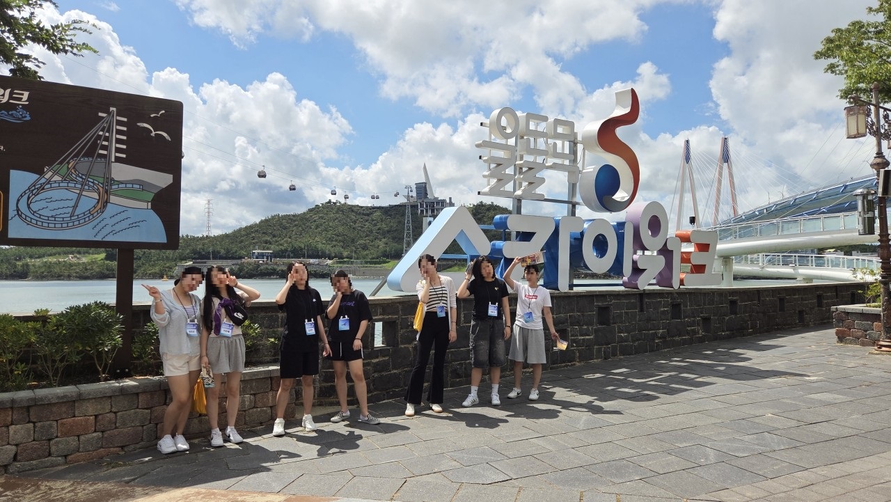 둥지-2025-09월 해양캠프-71753885544.jpg