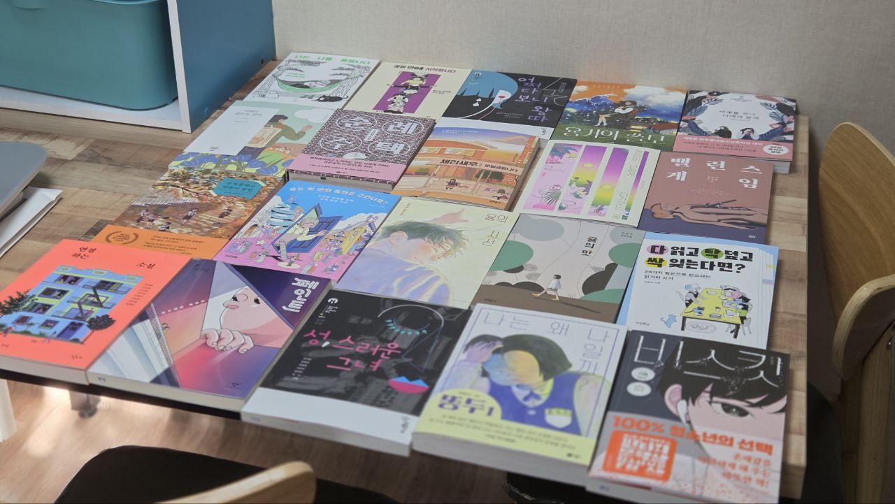 도서 후원-법원 11월.jpg