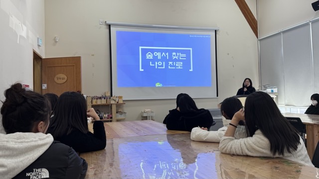 둥지-25-11월청도숲캠프-73562536021.jpg